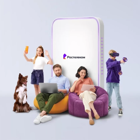 Технологии выгоды Ростелеком в&nbsp;село Ульхун-Партия (Забайкальский край)