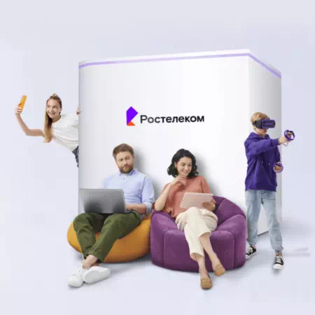 Технологии доступа Ростелеком в&nbsp;село Ульхун-Партия (Забайкальский край)